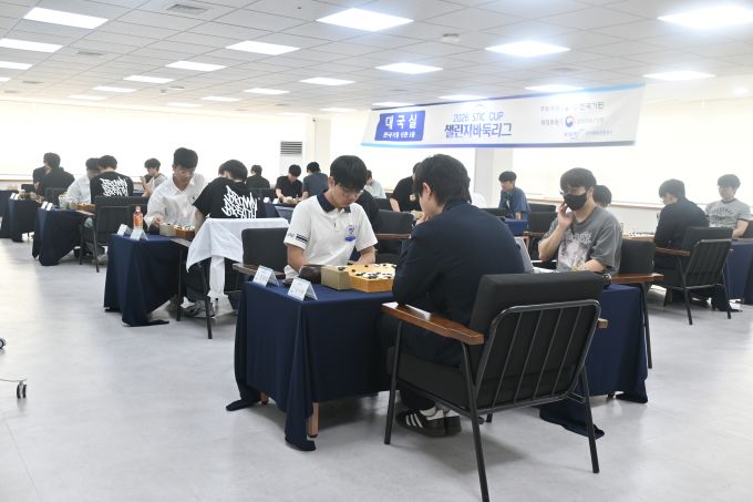 챌린지바둑리그 뉴스